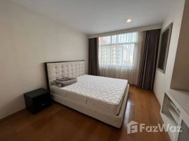 1 спален Кондо на продажу в Pearl Residences Sukhumvit 24, Khlong Tan, Кхлонг Тоеи