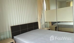 2 Schlafzimmern Wohnung zu verkaufen in Khlong Tan, Bangkok Siri Residence 