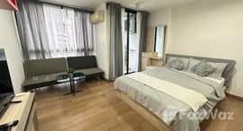 ยูนิตที่เหลืออยู่ในโครงการ แบงค์คอก เฟลิซ สุขุมวิท 69-2