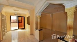 Доступные квартиры в Marrakech Victor Hugo appartemet achat 90m²
