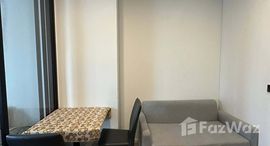 ยูนิตที่เหลืออยู่ในโครงการ โมดิซ สุขุมวิท 50