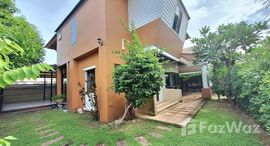 ยูนิตที่เหลืออยู่ในโครงการ ลาวัลเล่ 