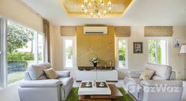 ยูนิตที่เหลืออยู่ในโครงการ Eastern Star Country Club