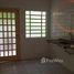 2 Schlafzimmer Villa zu verkaufen in Fernando De Noronha, Rio Grande do Norte, Fernando De Noronha, Fernando De Noronha