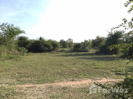  Land for sale in Nong Kum, Bo Phloi, Nong Kum