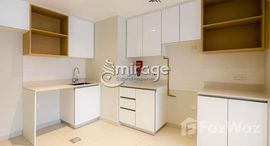 Available Units at Reflection