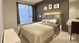 ยูนิตที่เหลืออยู่ในโครงการ ริทึ่ม สุขุมวิท 42