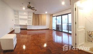 曼谷 Khlong Toei Nuea Kallista Mansion 3 卧室 公寓 售 
