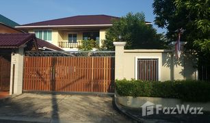 5 Bedrooms House for sale in Khan Na Yao, Bangkok 