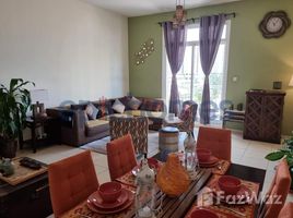 3 Bedroom Apartment for sale at Mazaya 1, Queue Point, Dubai Land