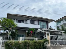 4 Bedroom House for sale at The Ville, Bo Phut