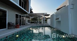 ยูนิตที่เหลืออยู่ในโครงการ บ้านนันทะ