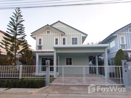 3 Bedroom House for rent at Siwalee Srinakarin - Rom Klao, Min Buri