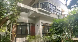 ยูนิตมือสองและให้เช่า