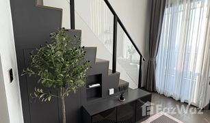 1 Bedroom Condo for sale in Maha Phruettharam, Bangkok Park Origin Chula Samyan