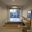 Студия Кондо в аренду в Regent Home Bangna, Bang Na