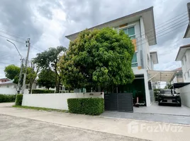 4 Bedroom House for sale at Casa Grand Sukhapiban 5, Sai Mai, Sai Mai, Bangkok