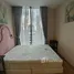 1 Schlafzimmer Wohnung zu vermieten im Noble BE33, Khlong Tan Nuea