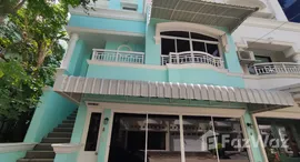 ยูนิตที่เหลืออยู่ในโครงการ บ้านการ์เด้นซิตี้ลากูน