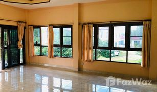 5 Bedrooms House for sale in , Chanthaburi 