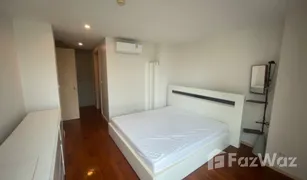 2 Schlafzimmern Wohnung zu verkaufen in Khlong Toei, Bangkok Siri On 8