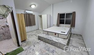 2 Schlafzimmern Haus zu verkaufen in Nong Prue, Pattaya Paradise Hill 2