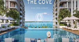 Доступные квартиры в The Cove