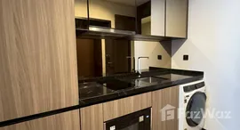 ยูนิตมือสองและให้เช่า