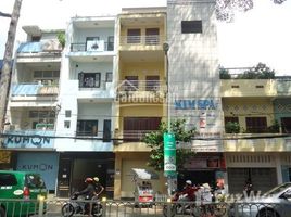 Estudio Casa en venta en District 11, Ho Chi Minh City, Ward 6, District 11