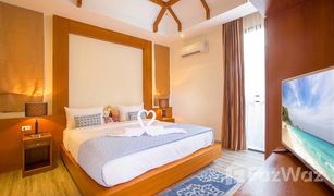 2 Schlafzimmern Villa zu verkaufen in Rawai, Phuket Rawai VIP Villas & Kids Park 
