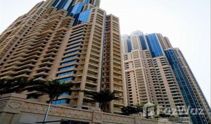 2 Bedrooms Apartment for sale in 29 Burj Boulevard, Dubai 29 Burj Boulevard Tower 1