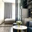 1 спален Квартира в аренду в KnightsBridge Prime Onnut, Phra Khanong Nuea