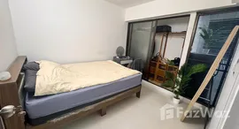 ยูนิตที่เหลืออยู่ในโครงการ ศรีวรา แมนชั่น