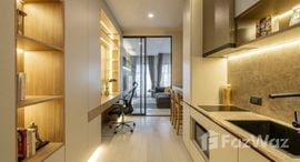 Available Units at Noble Ploenchit