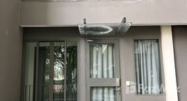 ยูนิตที่เหลืออยู่ในโครงการ ไอดีโอ โมบิ พระราม 9