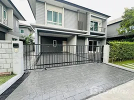 วิลล่า 4 ห้องนอน ให้เช่า ในโครงการ เซ็นโทร บางนา-วงแหวน, ดอกไม้, ประเวศ, กรุงเทพมหานคร