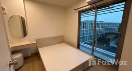 ยูนิตที่เหลืออยู่ในโครงการ ฟีล ภูเก็ต บาย เซนทรัล พัฒนา