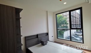 1 Schlafzimmer Wohnung zu verkaufen in Wichit, Phuket The Space Condominium
