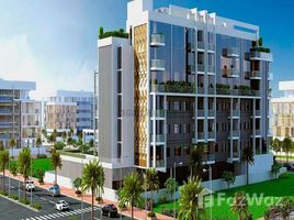 2 спален Квартира на продажу в Meydan Avenue, Meydan Avenue