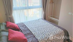 1 Bedroom Condo for sale in Suan Luang, Bangkok Plum Condo Ramkhamhaeng