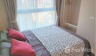 曼谷 Suan Luang Plum Condo Ramkhamhaeng 1 卧室 公寓 售 