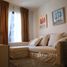 1 спален Кондо в аренду в Life Ladprao Valley, Chomphon