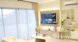 ยูนิตมือสองและให้เช่า