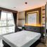 1 спален Кондо на продажу в Metro Luxe Rama 4, Khlong Toei