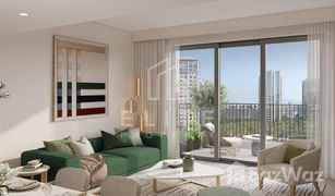 1 Habitación Apartamento en venta en Park Heights, Dubái Park Horizon