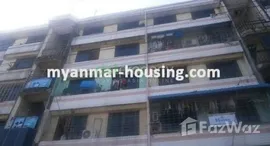 Available Units at 1 Bedroom Condo for sale in Hlaing, Kayin