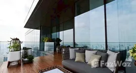 ยูนิตที่เหลืออยู่ในโครงการ เดอะ ริซท์-คาร์ลตัน เรสซิเดนเซส แอท มหานคร