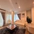 2 спален Квартира в аренду в Phyll Phuket by Central Pattana, Wichit