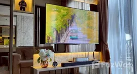 ยูนิตที่เหลืออยู่ในโครงการ แมกซ์ซี่ ไพรม์ รัชดา - สุทธิสาร