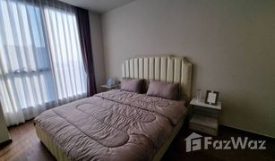 1 Schlafzimmer Wohnung zu verkaufen in Khlong Tan, Bangkok Ideo Q Sukhumvit 36